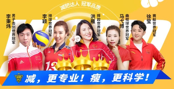 青少年篮球爱好者如何提高专注力_1